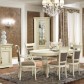 Гостиная Treviso Frassino