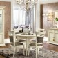 Гостиная Treviso Frassino